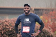 Race #1014, Row 43, Column 2