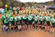 Race #1025, Row 1, Column 1