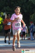 Race #1046, Row 2, Column 2