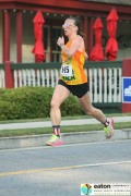Race #1046, Row 9, Column 2