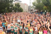 Race #1194, Row 8, Column 2