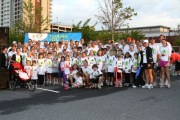 Race #354, Row 8, Column 3