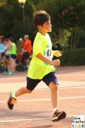 Race #849, Row 96, Column 4