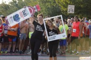 Race #850, Row 30, Column 5
